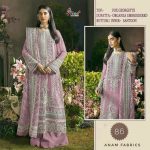 Unready Luxary Chiffone Party Dress