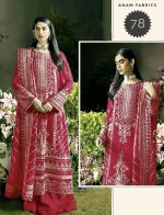 Unready Luxary Chiffone Party Dress - Image 3